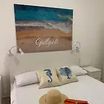Maridea Bed and breakfast 3*
