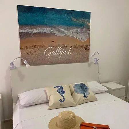 Maridea Bed & Breakfast 3*